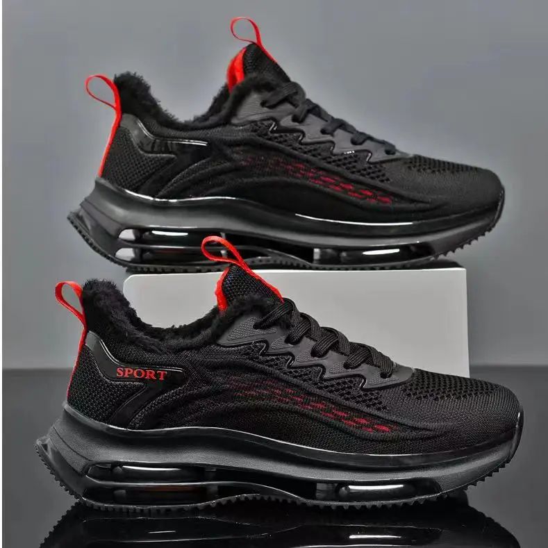 Men's Air Motion Sneakers