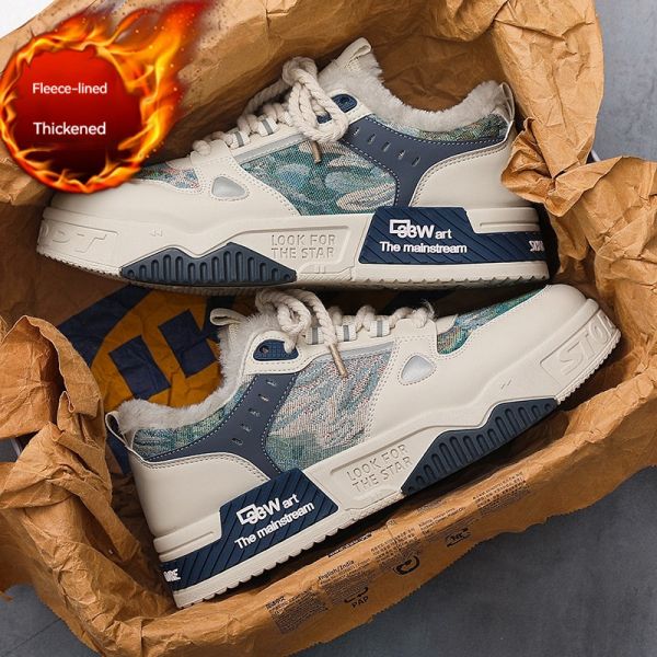 Arctic Trail Fleece-Lined Sneakers – Beige Camo