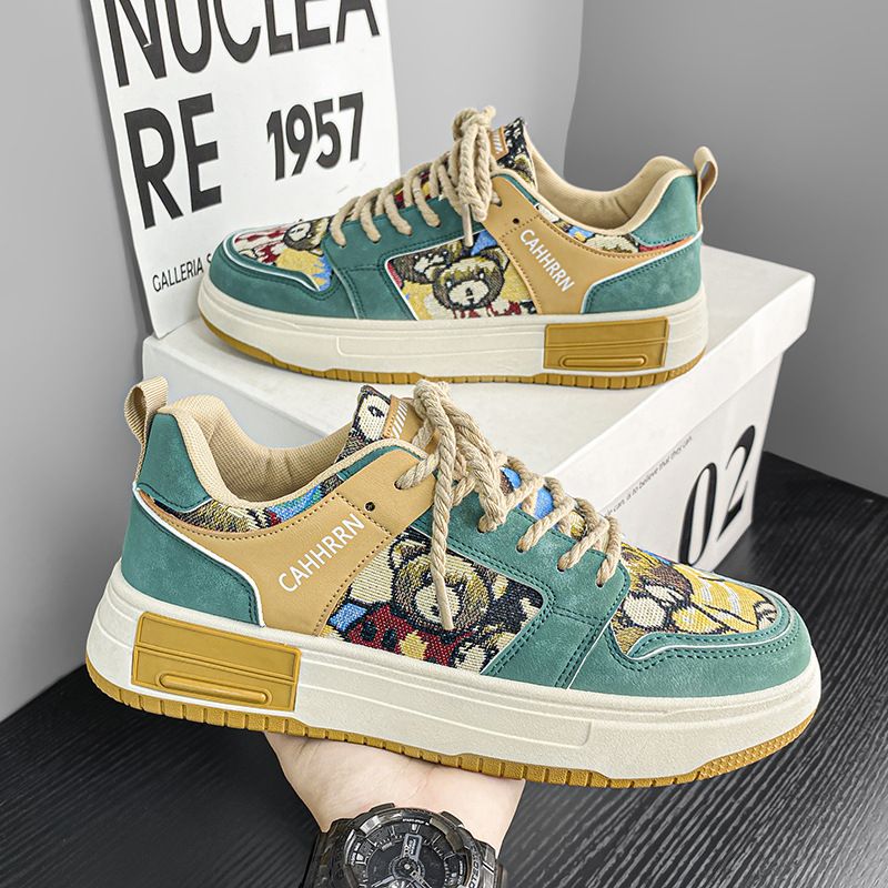 Versatile Thick Soled Sports Shoes