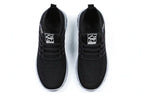 Light Sneaker With Soft Bottom
