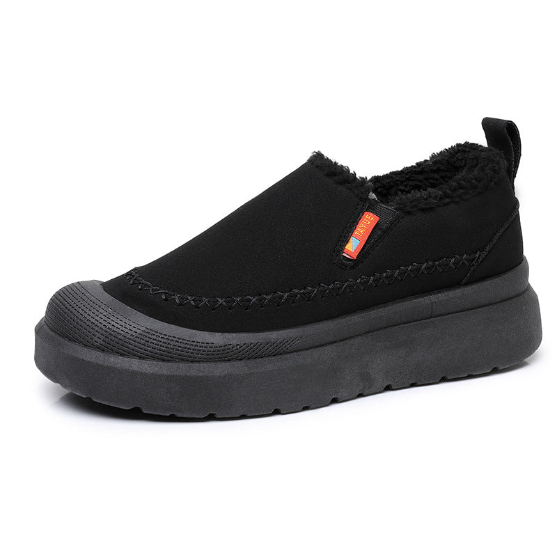 Soft-Soled Warm Low-Top Shoes