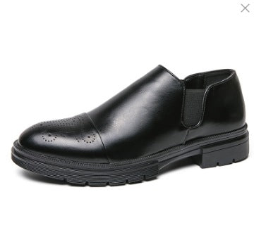 Brogue Slip-On Shoes